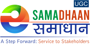 UGC e-Samadhaan